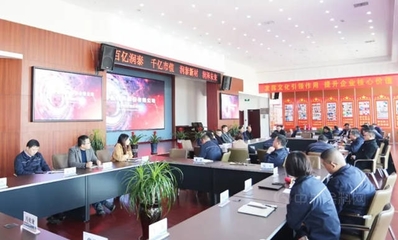 潤泰新材數(shù)字化轉(zhuǎn)型及智能工廠項(xiàng)目正式啟動(dòng)