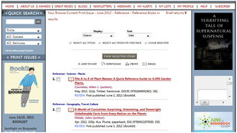 長煦信息技術(shù)咨詢 助力企業(yè)數(shù)字化轉(zhuǎn)型的專業(yè)伙伴