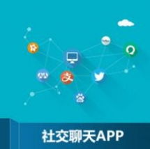 四川省應(yīng)用軟件開發(fā)外包報價與服務(wù)詳解