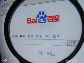 如何精準尋找靠譜的軟件外包供應(yīng)商 一份實用指南